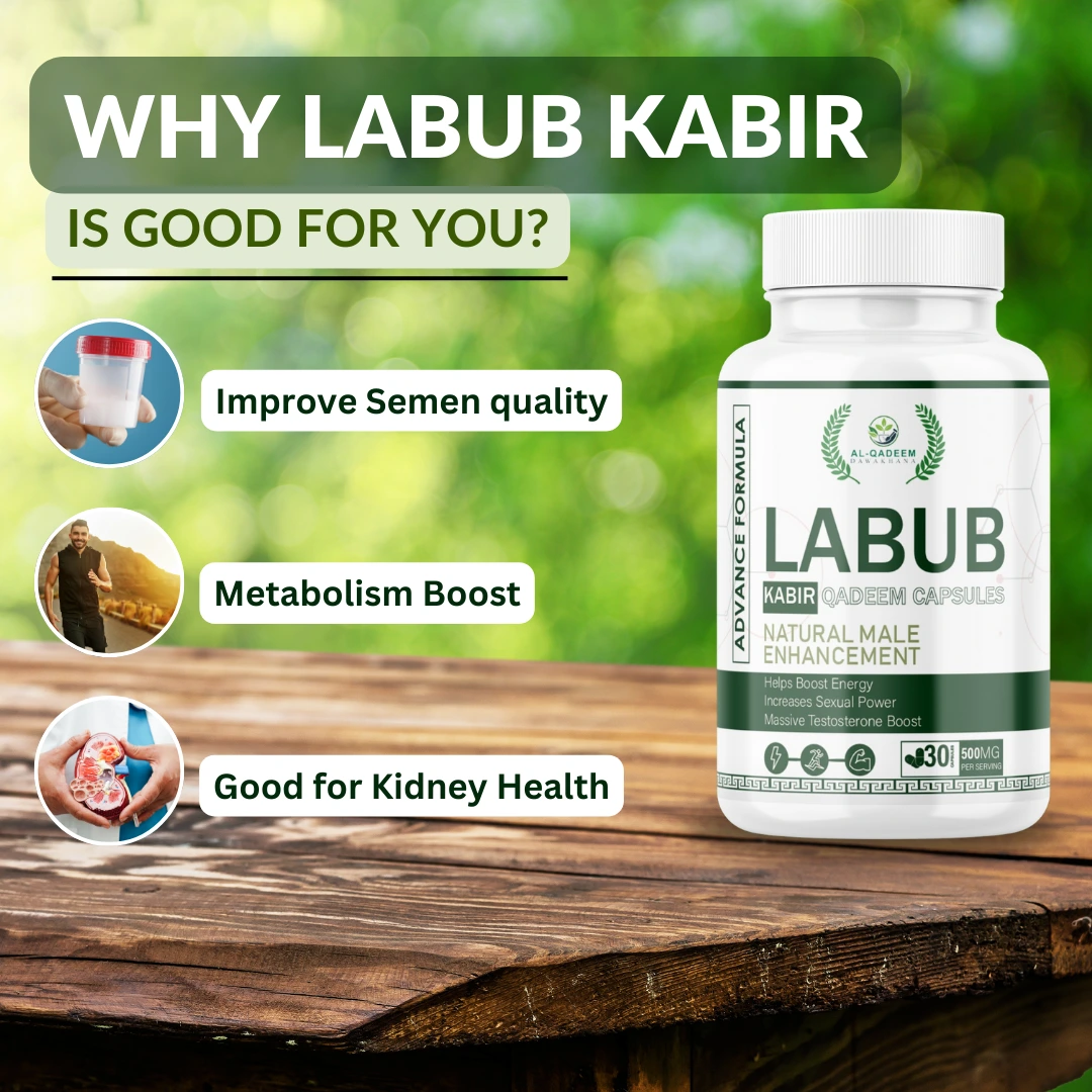 Labub Kabir Qadeem Capsule